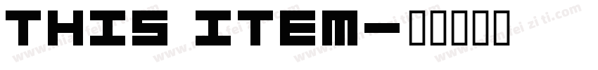 THIS ITEM字体转换